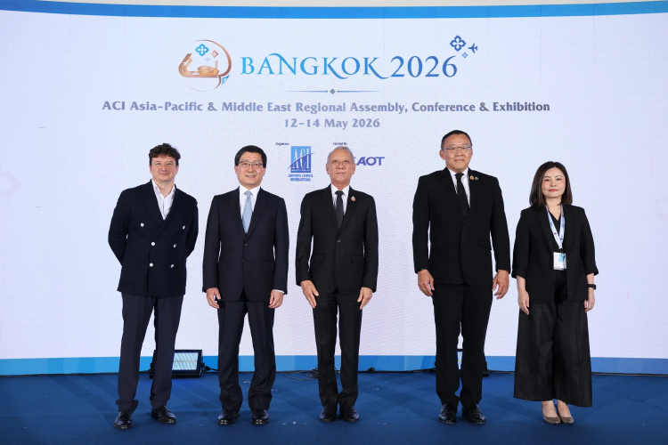 'พิพัฒน์' นำไทยเป็นเจ้าภาพ ประชุมผู้นำธุรกิจการบินโลก