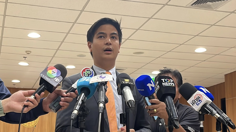 'ปชน.' หวังรัฐบาล ไม่ปิดกั้น ตั้งกมธ.ติดตามใช้งบเงินกู้4แสนล้าน