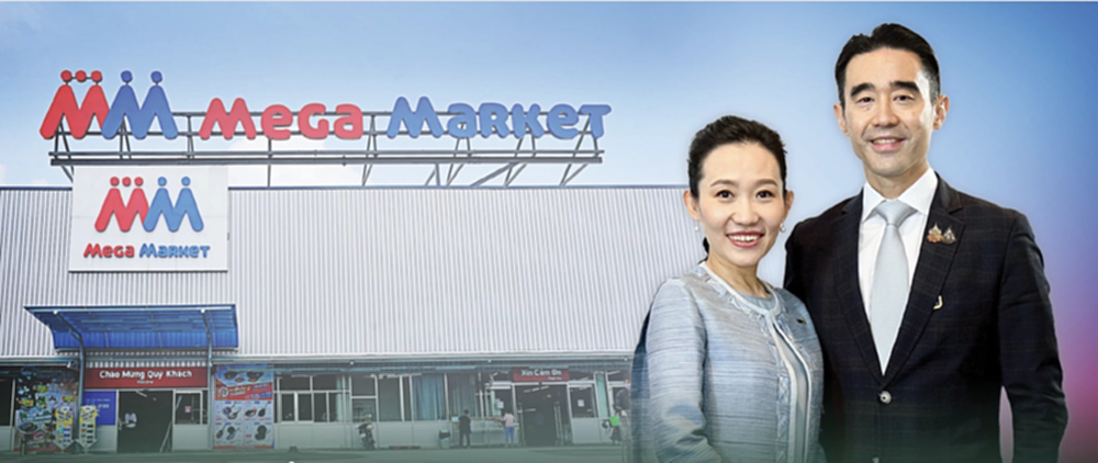 ‘บีเจซี’ ปิดดีลซื้อ เอ็มเอ็ม เมก้า มาร์เก็ต   เสริมแกร่งค้าปลีกค้าส่ง อาเซียน
