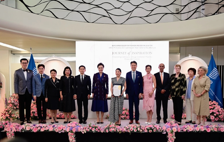 “เจ้าฟ้าสิริวัณณวรี”  ทรงรับการทูลเชิญดำรงตำแหน่งทูตด้านแฟชั่นและการออกแบบของ  WIPO