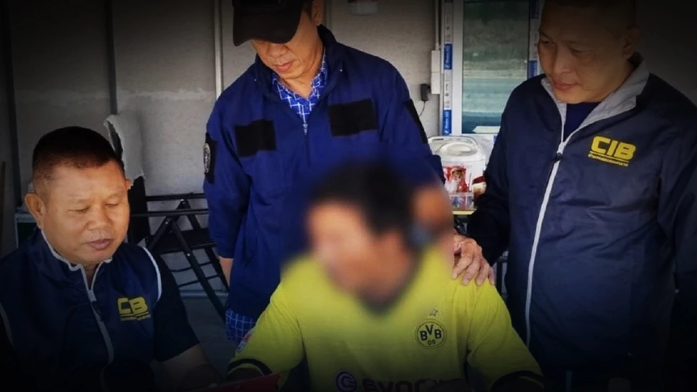 ภัย! พ่อแม่ผู้ปกครองต้องรู้ หลอกเด็กติดเกมเข้ารีสอร์ท ขู่ปล่อยคลิปลับ