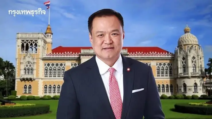 อนุทินเปิดทำเนียบฯ 15 พ.ค.เชิญ CEO ยักษ์ใหญ่ ระดมสมองยกระดับขีดแข่งขันประเทศไทย