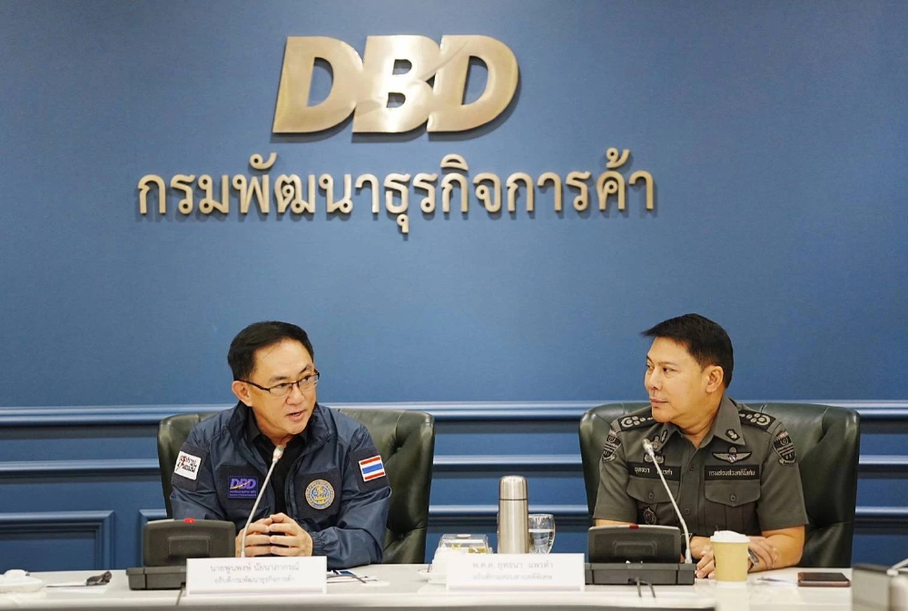 กรมพัฒน์ จับมือDSI ลุยปราบ ‘นอมินี’ ชาวต่างชาติ ประเดิมเกาะสมุย-พะงัน