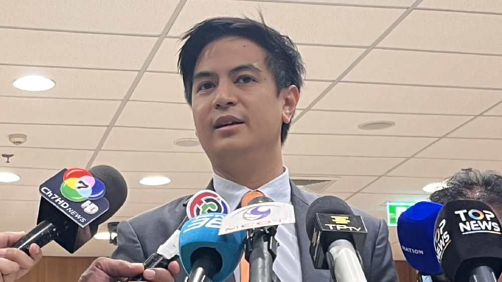 'ปชน.' ย้ำคุณค่าพรรค คุ้มครองเสรีภาพผู้ผลิตสื่อสร้างสรรค์