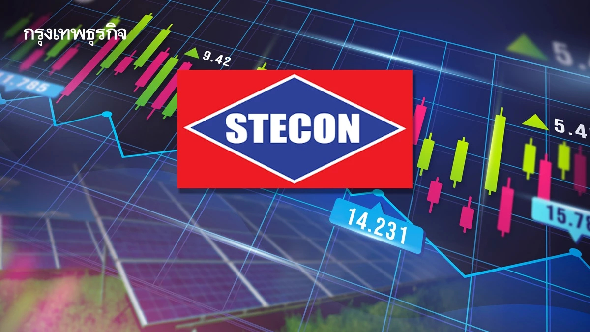 ‘STECON’ ประเดิมซื้อหุ้น ‘NOVA’ ตั้งงบ 55 ล้าน ลงทุนโซลาร์จันทบุรี