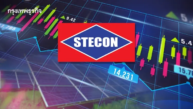 ‘STECON’ ประเดิมซื้อหุ้น ‘NOVA’ ตั้งงบ 55 ล้าน ลงทุนโซลาร์จันทบุรี