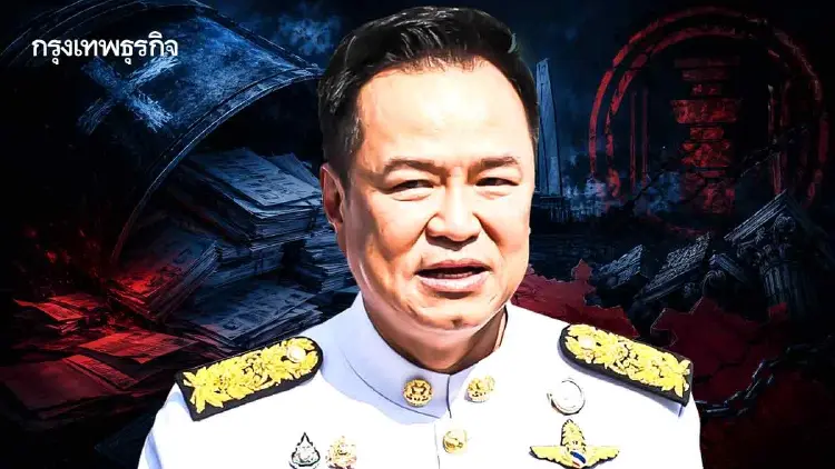 รัฐสภาสีน้ำเงิน ปัดตก 82 ร่างกม. จับตารวบอำนาจ ‘ท้องถิ่น-แก้รธน.’
