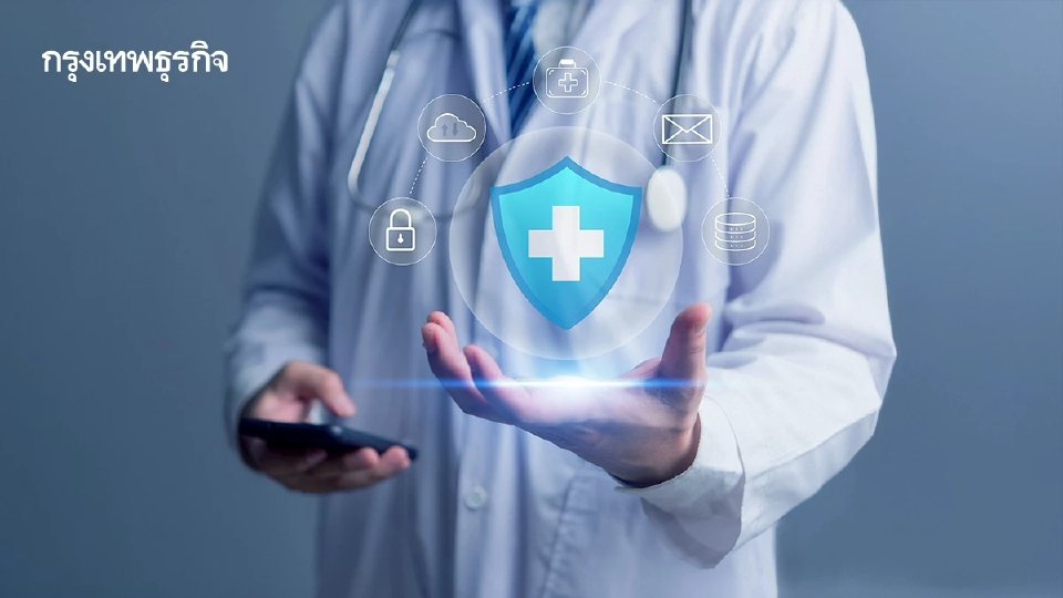 ‘Medical AI Platform’ ดันนวัตกรรมสุขภาพ ขับเคลื่อน Wellness Thailand
