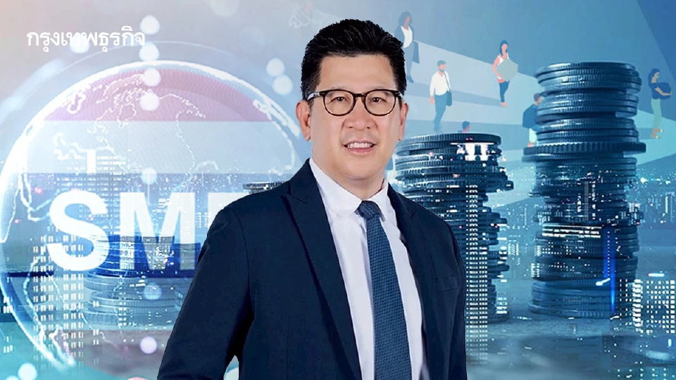 สกัด 'เอสเอ็มอี' ปิดกิจการ  'เอกนิติ' หวั่นว่างงานพุ่ง หวังเงินกู้หยุดวิกฤติ