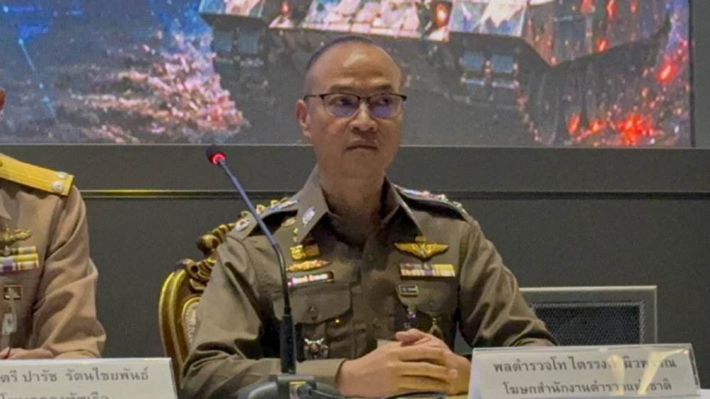 ตร.เตรียมยกเครื่องระบบป้องกันความปลอดภัยถนนจุดตัดผ่านรถไฟ