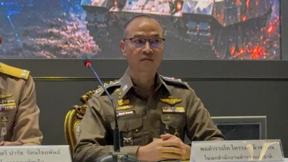 ตร.เตรียมยกเครื่องระบบป้องกันความปลอดภัยถนนจุดตัดผ่านรถไฟ