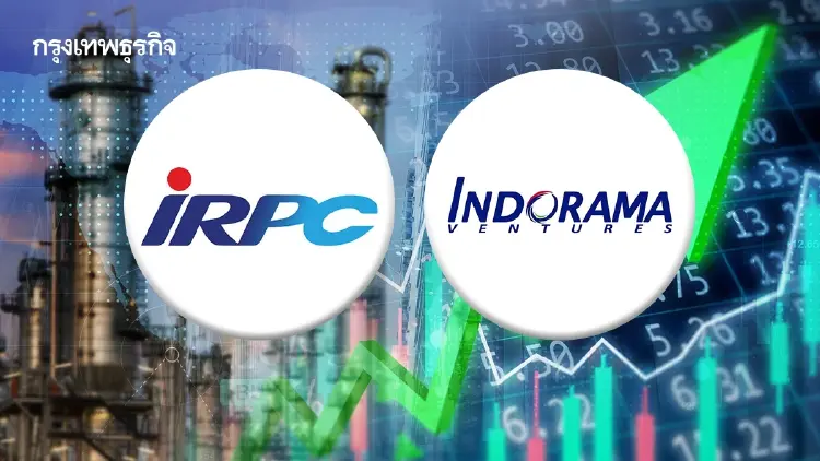 ฮอร์มุซเดือด!ดัน 8 หุ้นโรงกลั่น-ปิโตรฯทะยาน IRPC-IVL พุงนำ 4.04% โบรกเผยดันราคาน้ำมันพุ่ง