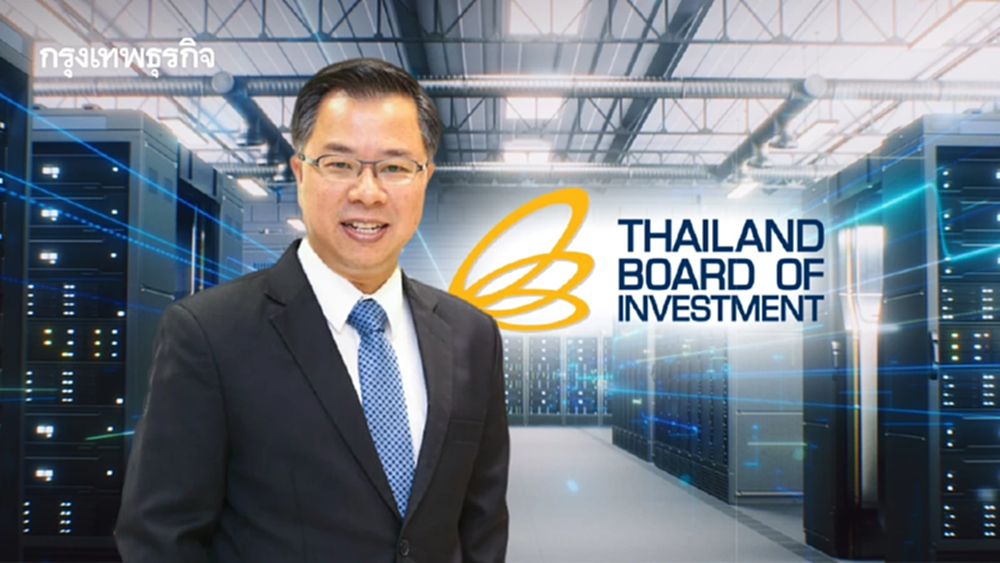 BOI อนุมัติ 3 บริษัทยักษ์ลงทุน PCB เฟส 2 กว่า 2.2 หมื่นล้าน รับ AI-Data Center บูม