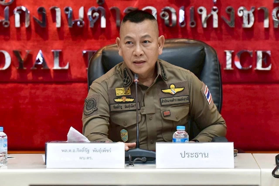 ขีดเส้น 3 เดือน! ขุดรากถอนโคนต่างด้าวผิดกฎหมาย อาชญากรรมข้ามชาติ