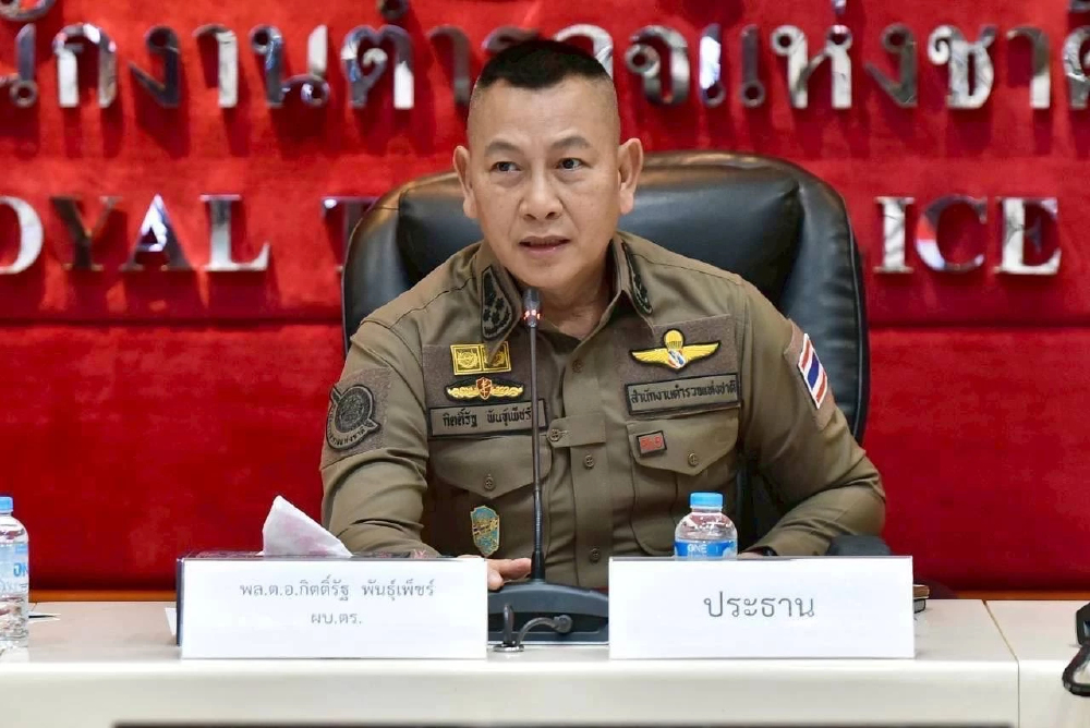 ขีดเส้น 3 เดือน! ขุดรากถอนโคนต่างด้าวผิดกฎหมาย อาชญากรรมข้ามชาติ