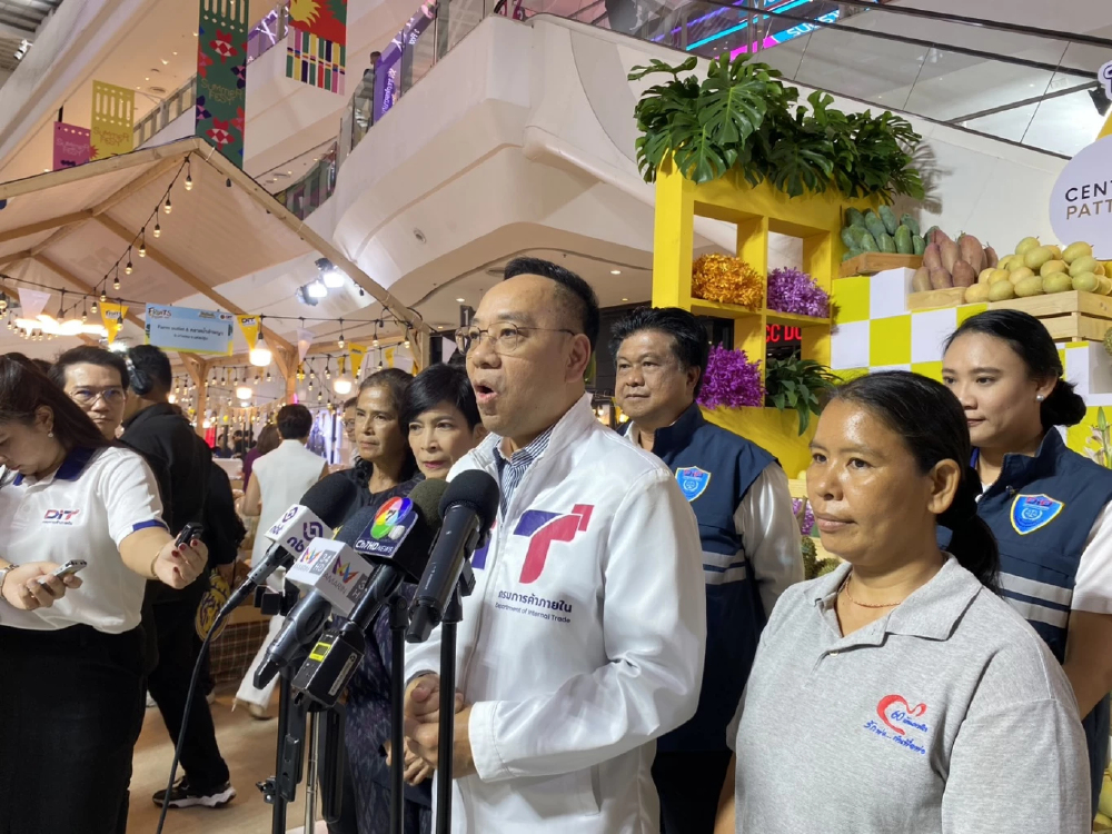 “พาณิชย์” เตือนเกษตรกรระวังทุเรียนไทยถูกสวมสิทธิ์ หลังทุเรียนเพื่อนบ้านพบสาร “แคดเมียม”