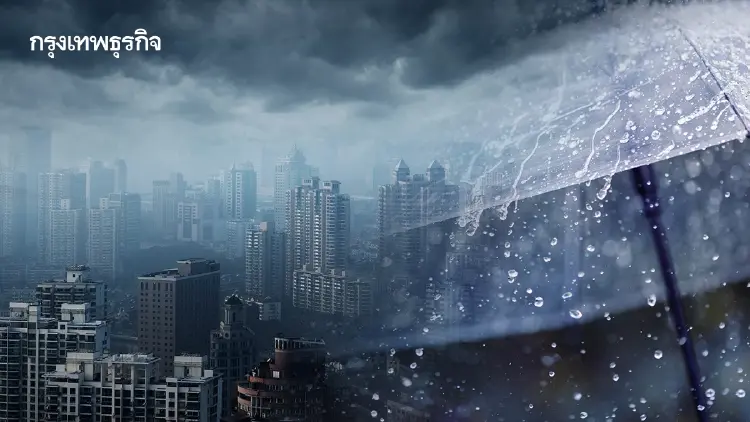 เปิดแผน กทม. สู้ฝนปี 69 แก้จุดเสี่ยงน้ำท่วม-รับวันเลือกตั้งใหญ่