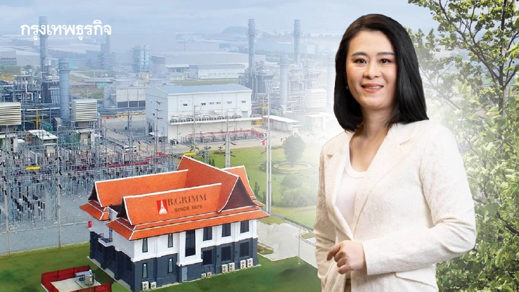 ทริส เรทติ้ง ย้ำความเชื่อมั่น BGRIM คงอันดับเครดิต “A”  แนวโน้ม Stable รับฐานธุรกิจพลังงานโตต่อเนื่องทั่วโลก
