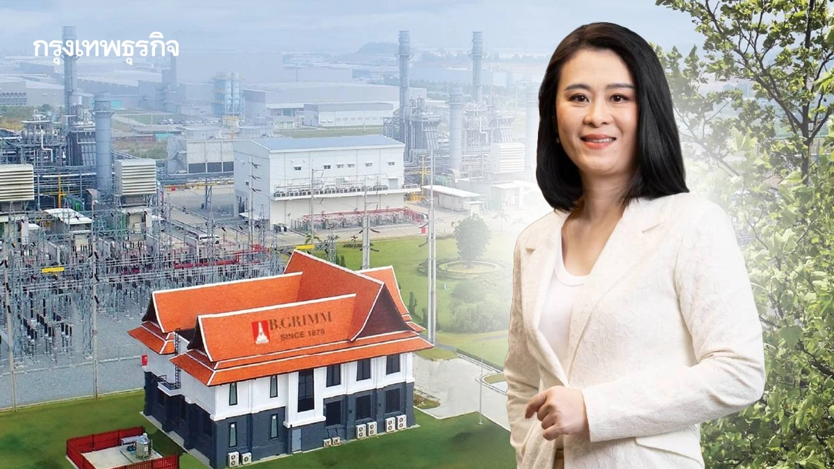 ทริส เรทติ้ง ย้ำความเชื่อมั่น BGRIM คงอันดับเครดิต “A” แนวโน้ม Stable รับฐานธุรกิจพลังงานโตต่อเนื่องทั่วโลก