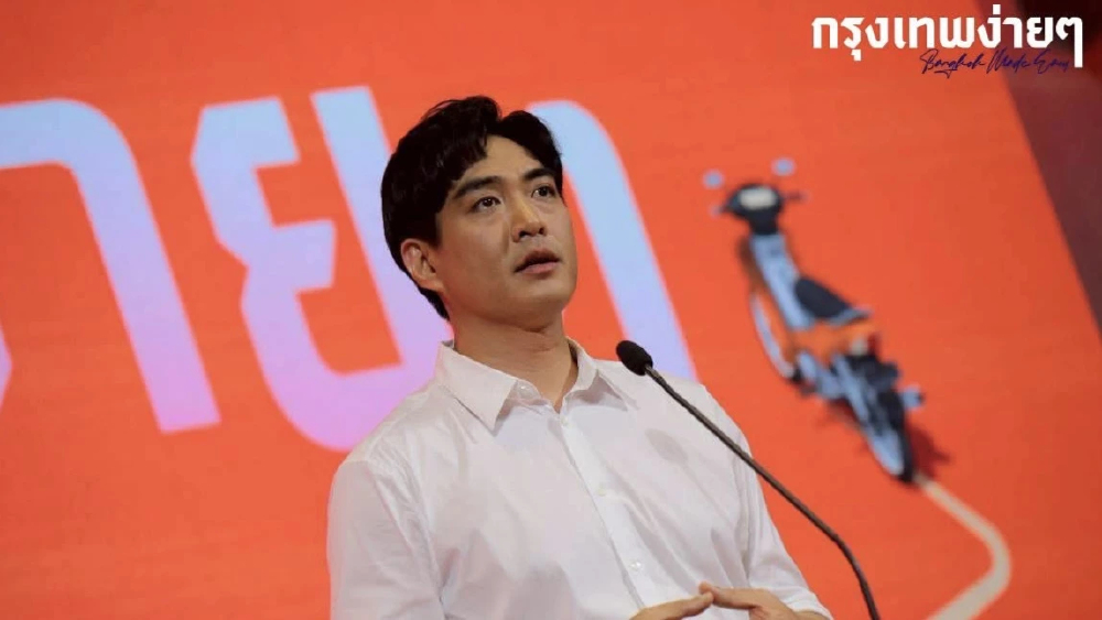 ‘โจ ชัยวัฒน์’ ประกาศ ลุย ‘เลือกตั้งผู้ว่าฯกทม.’ ไม่ติดป้ายหาเสียงตามถนน
