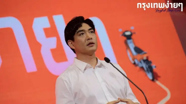 ‘โจ ชัยวัฒน์’ ประกาศ ลุย ‘เลือกตั้งผู้ว่าฯกทม.’ ไม่ติดป้ายหาเสียงตามถนน