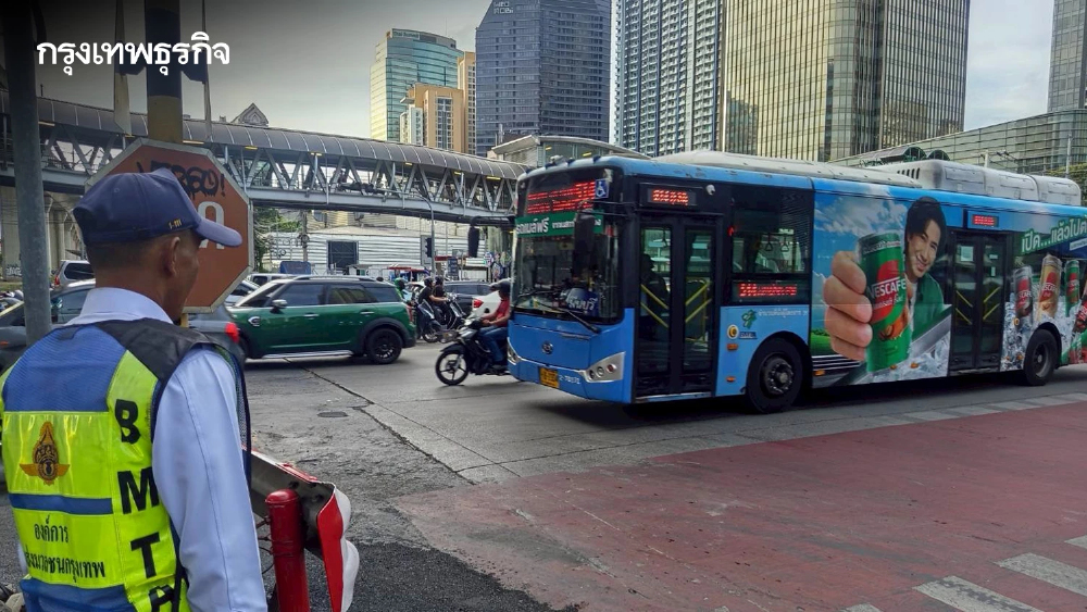 ขสมก. ส่ง 'สายตรวจพิเศษ-นายตรวจเขต' ประจำการณ์จุดตัดทางรถไฟ ป้องเกิดเหตุซ้ำรอย