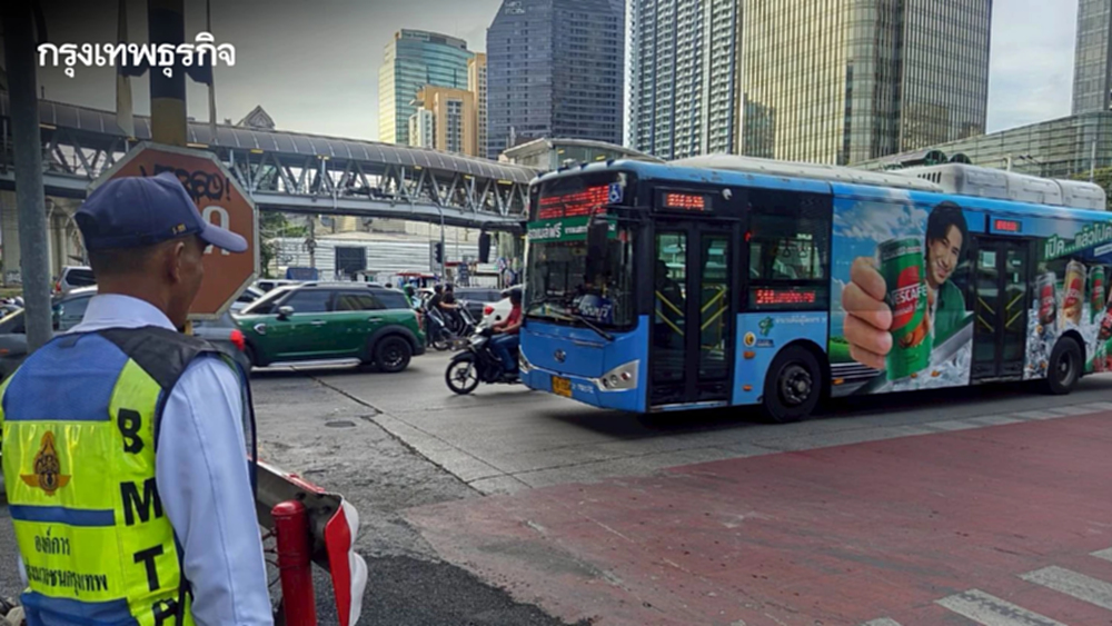 ขสมก. ส่ง 'สายตรวจพิเศษ-นายตรวจเขต' ประจำการณ์จุดตัดทางรถไฟ ป้องเกิดเหตุซ้ำรอย