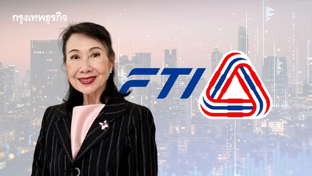 'พิมพ์ใจ ลี้อิสสระนุกูล' กางแผน 700 วัน นำเอกชนสู้วิกฤติเศรษฐกิจโลก