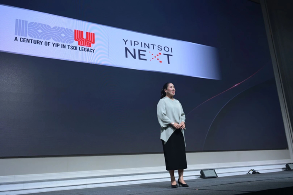 'ยิบอินซอย' เขย่าโครงสร้างรอบศตวรรษ เปิด 'ยิบอินซอย เน็กซ์' รับคลื่นดิจิทัล–AI
