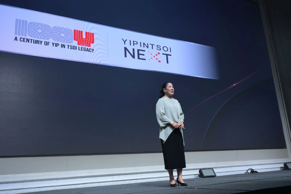 'ยิบอินซอย' เขย่าโครงสร้างรอบศตวรรษ เปิด 'ยิบอินซอย เน็กซ์' รับคลื่นดิจิทัล–AI