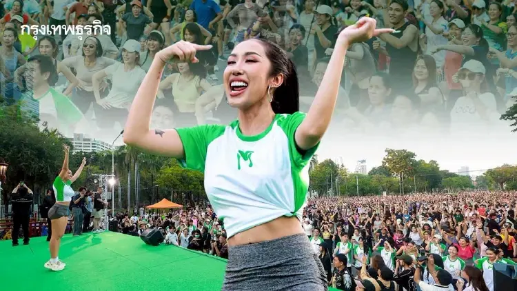 จากกระแสไวรัล 'แอโรบิกสวนลุมฯ' สู่สเตจ 'Sports Tourism'