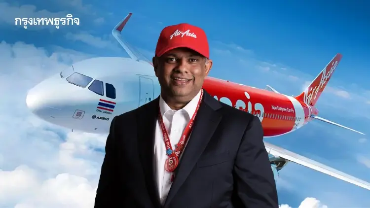 AirAsia เตรียมเปิด 'สายการบินใหม่' พร้อมเดินหน้าสวนวิกฤติราคาน้ำมันโลก