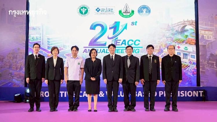 สธ.-สปสช. ลุย ‘Proactive Care’ คัดกรองผู้ป่วยหืด-ปอดอุดกั้น