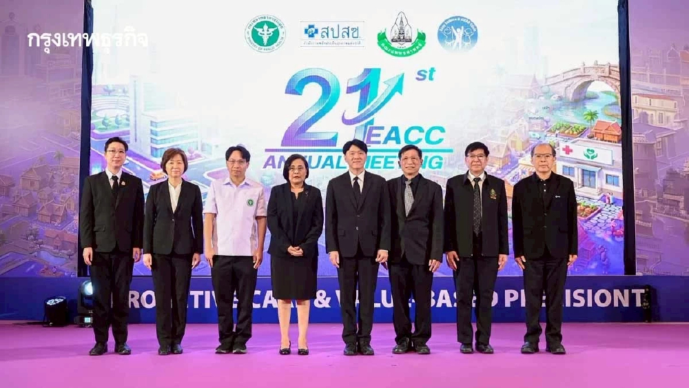 สธ.-สปสช. ลุย ‘Proactive Care’ คัดกรองผู้ป่วยหืด-ปอดอุดกั้น