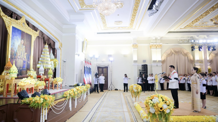 ‘รัฐบาล’ จัดงานสโมสรสันนิบาต เฉลิมพระเกียรติ เนื่องใน‘วันฉัตรมงคล’
