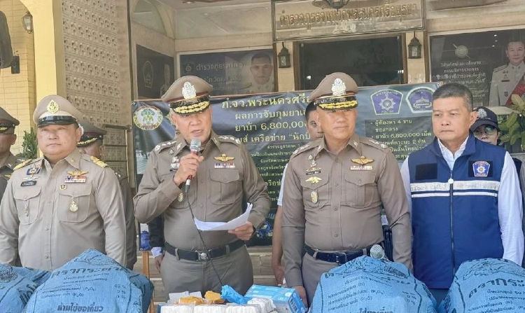 จับยาบ้าล็อตใหญ่ 6.8 ล้านเม็ด เครือข่าย 'นักบิน ชนแดน' มูลค่า 200 ล้าน