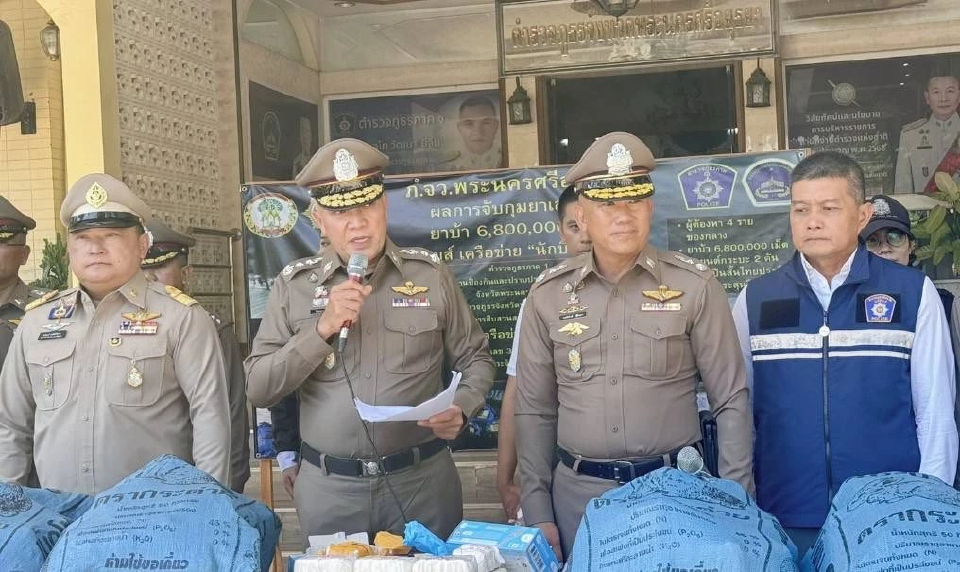 จับยาบ้าล็อตใหญ่ 6.8 ล้านเม็ด เครือข่าย 'นักบิน ชนแดน' มูลค่า 200 ล้าน