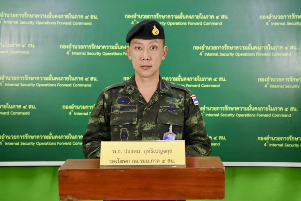 แกะรอยปืนคดียิงครอบครัว ดาบตำรวจ สภ.ยะหริ่ง โยง 6 คดี จชต.