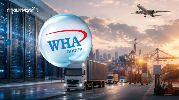 WHA เผยกำไร Q1/69 แตะ 1.5 พันล้านบาท ดาต้าเซ็นเตอร์-โลจิสติกส์ หนุนธุรกิจโตต่อ