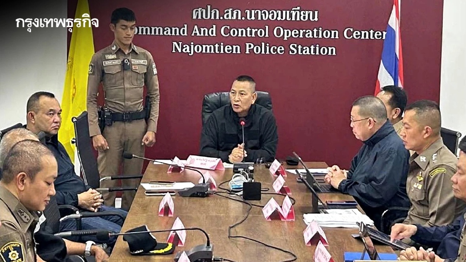 ผบ.ตร. สั่งเร่งขยายผล 'ชายจีน' ซุกอาวุธสงคราม พบคลิปฝึกยิงกับหน่วยรบพิเศษกัมพูชา