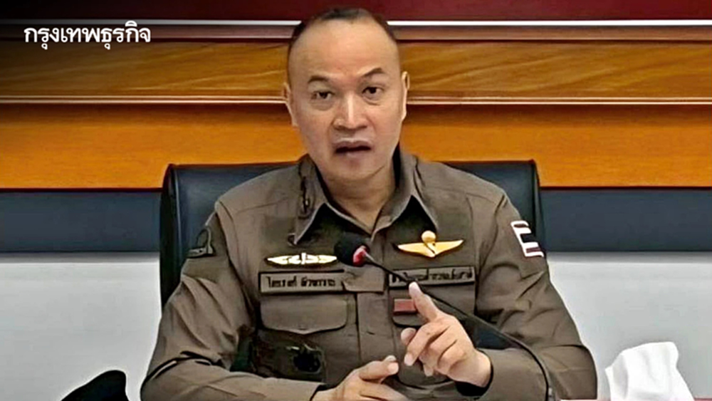 ให้ออกจากราชการ 'ด.ต.' ลวงผู้พิการเล่นพนัน ตร. ยันไม่อุ้มคนผิด ดำเนินคดีเด็ดขาด