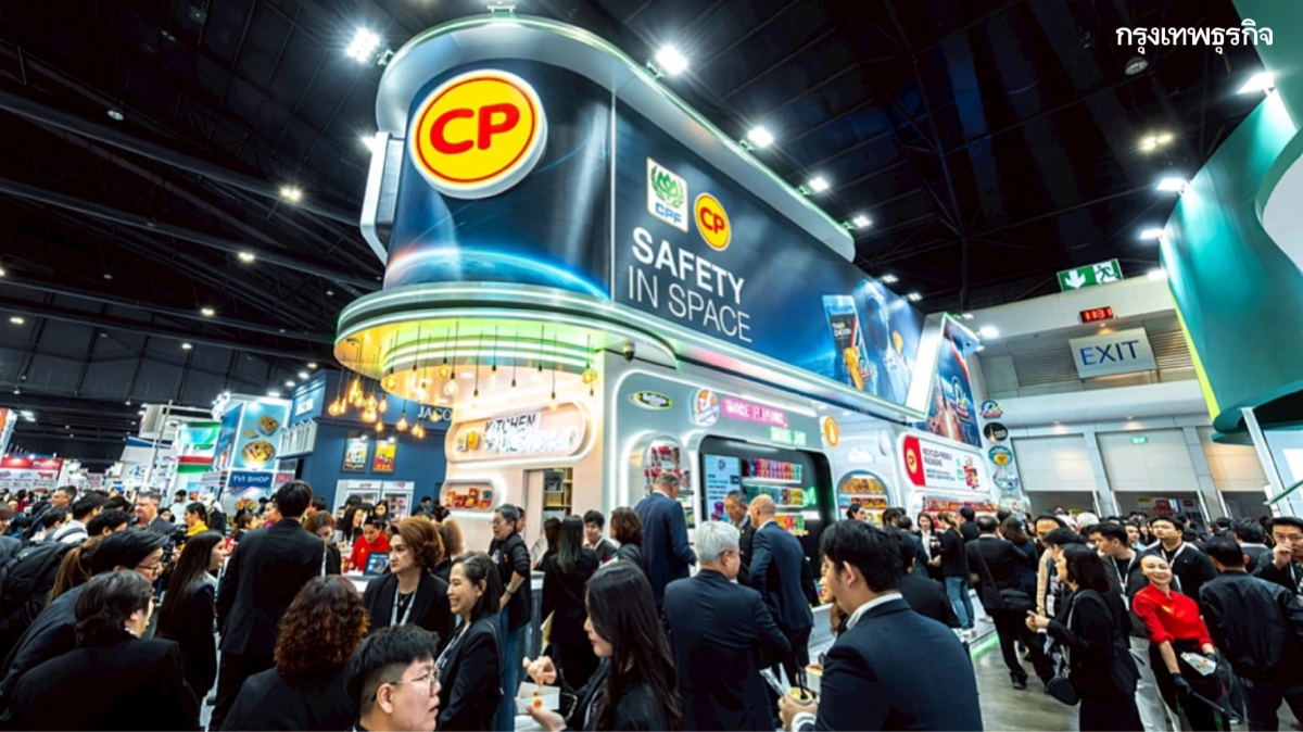 CPF ชูนวัตกรรม Food Innovation for Wellness ในงาน THAIFEX-Anuga Asia 2026