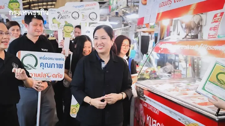 กินดีอยู่ดี มกอช. ปักหมุดแผงค้าสินค้า Q ยกระดับตลาดถนอมมิตร
