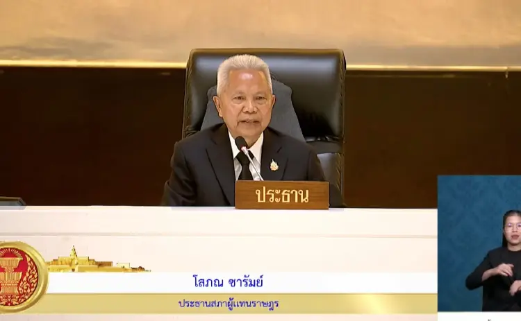 'โสภณ'ยืนยันให้ 'วิป' หารือ เลื่อนญัตติ ตั้งกมธ.ติดตามใช้เงินกู้