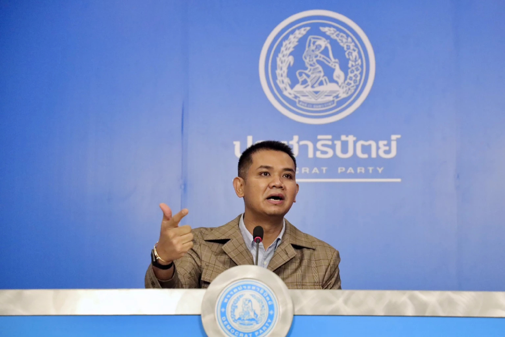 'ปชป.' ปูด มีขบวนการออกใบรับรองสุขภาพแรงงานเก๊ ห่วงเกิดโรคระบาด