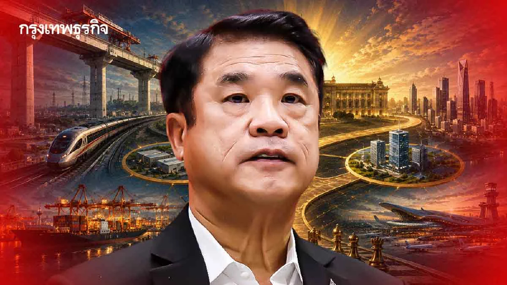 ถอดรหัส เส้นทางธุรกิจการเมือง อิทธิพล-บารมี ‘สุริยะ’ ?