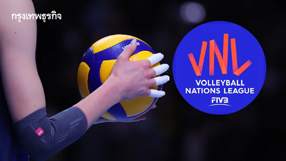 ตารางแข่งวอลเลย์บอลหญิงไทย VNL 2026 โปรแกรมเนชันส์ลีก ล่าสุด ครบทุกนัด