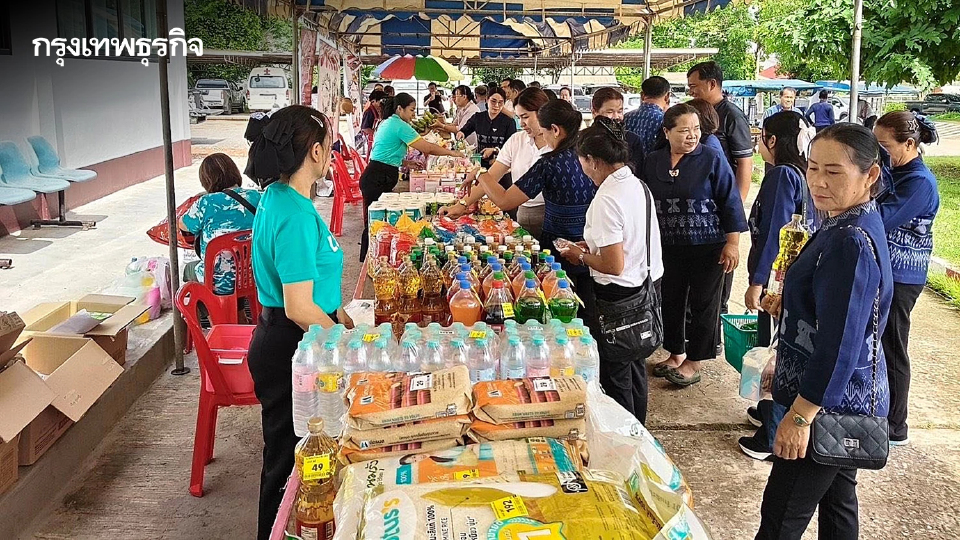 ปิดยอด “ไทยช่วยไทย ลดภาระ ลดค่าครองชีพ” เงินสะพัดกว่า 135.39 ล้านบาท