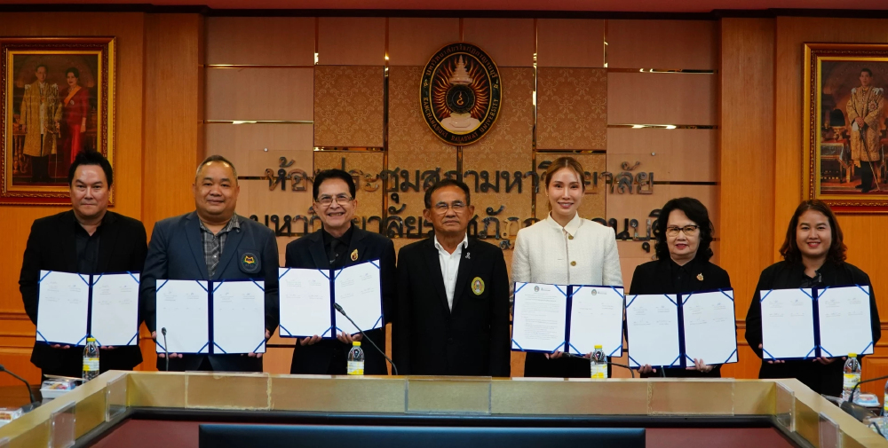 5 ราชภัฏจับมือ Starfish บ่มเพาะ ‘ครูนักนวัตกรรม’รับโลกอนาคต