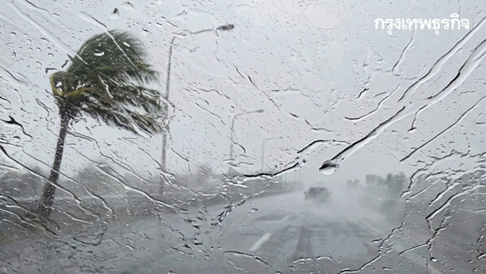 44 จังหวัด รวมกรุงเทพ - ตะวันออก กรมอุตุฯ เตือน พายุฝนตกหนัก ลมแรง